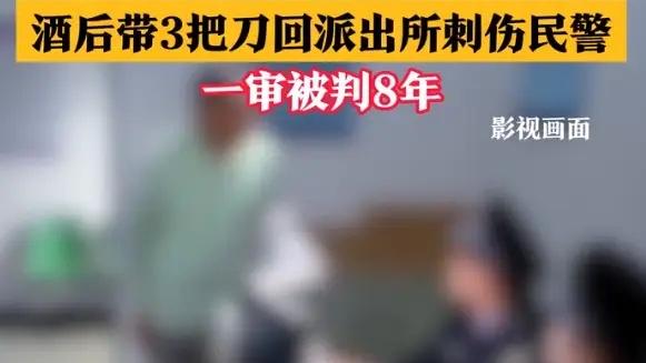 超单助手:执法部门需增强人性关怀,警民互动应多理解与包容 超单助手:执法部门需增强人性关怀,警民互动应多理解与包容