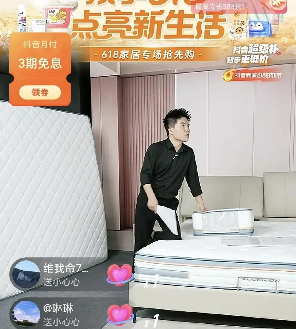 51助手靠谱吗：董宇辉与李佳琦辛巴直播对决，谁才是真正的赢家？