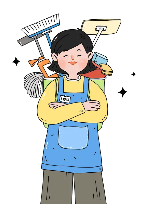 权重助手官网入口：家政服务业，政策与市场驱动下的高质量发展机遇解析