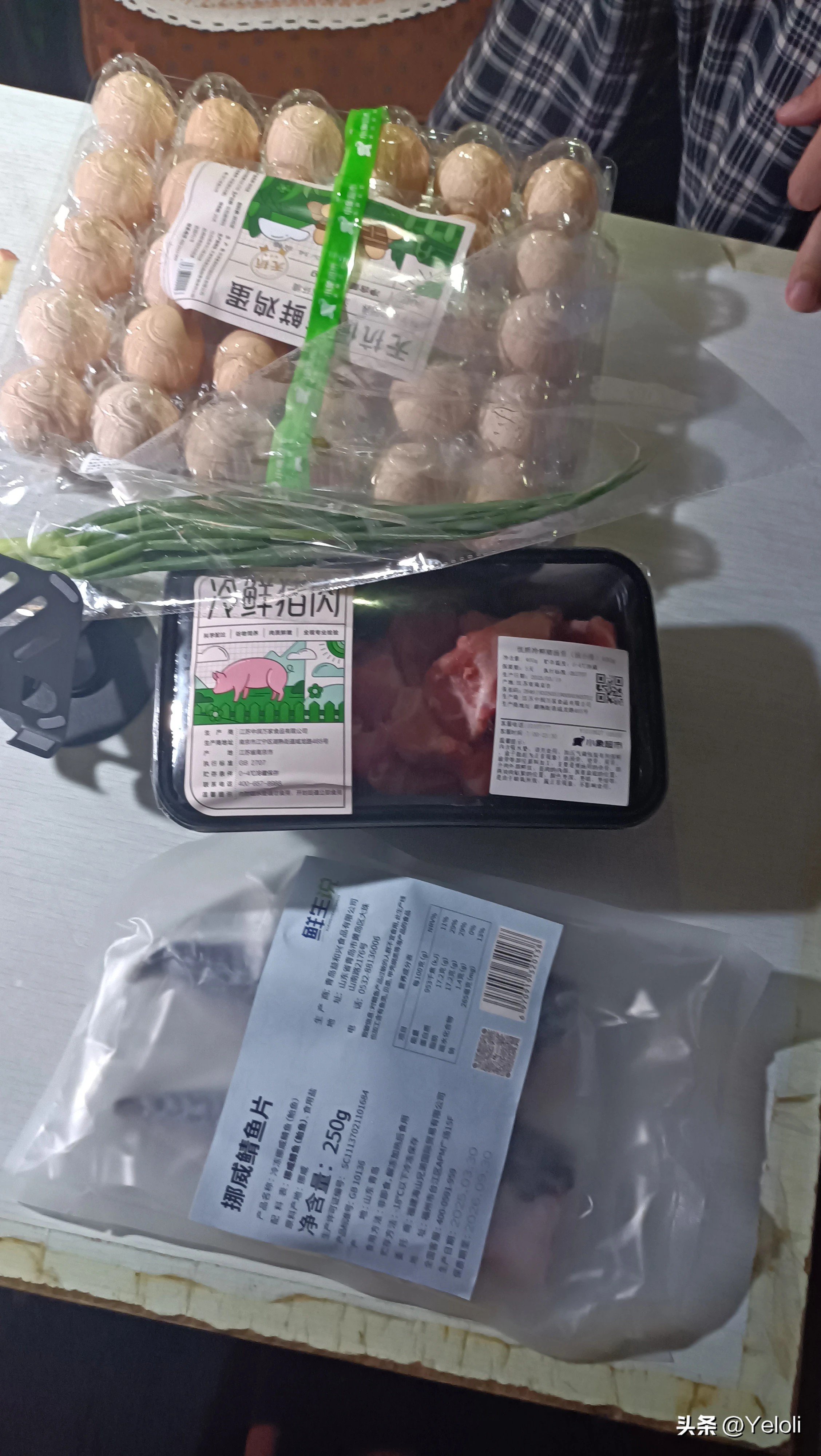 小Q助手拼多多：理财日记，如何通过薅羊毛和控制预算实现不乱消费的目标