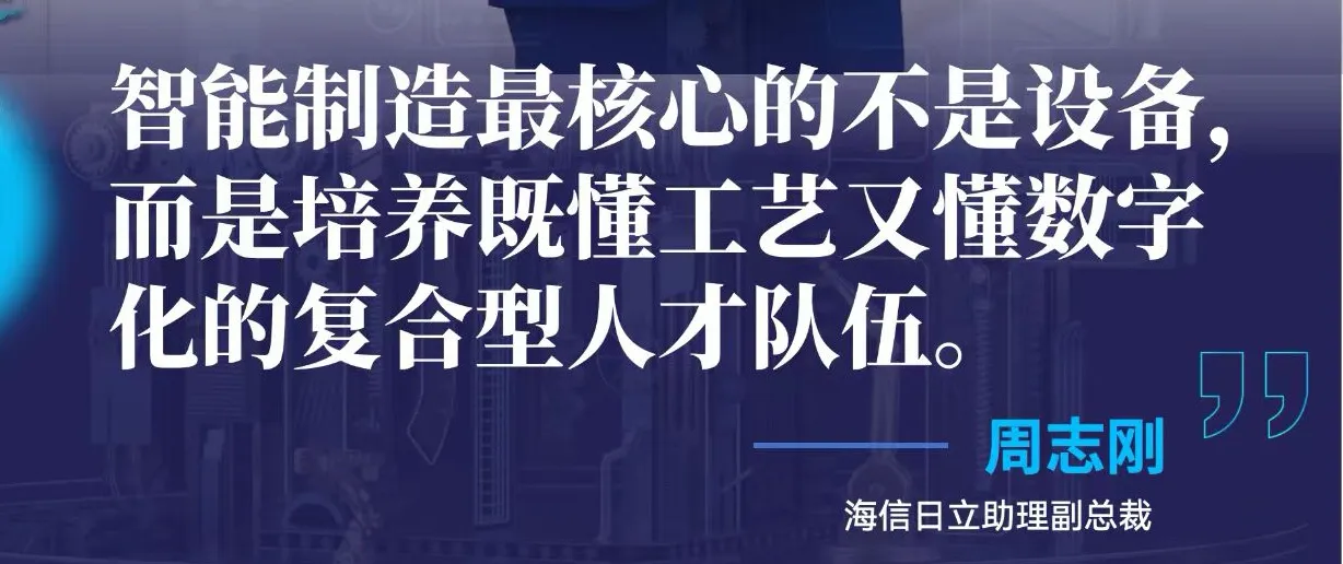 易单助手靠谱吗：智能电动汽车市场竞争加剧，传统车企与科技巨头需具备用户洞察与产品迭代能力