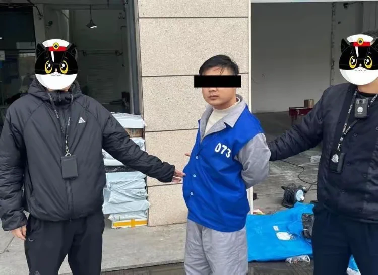 易出评教程：浙江海宁警方破获物流站贼喊捉贼案件，涉案金额达13万元