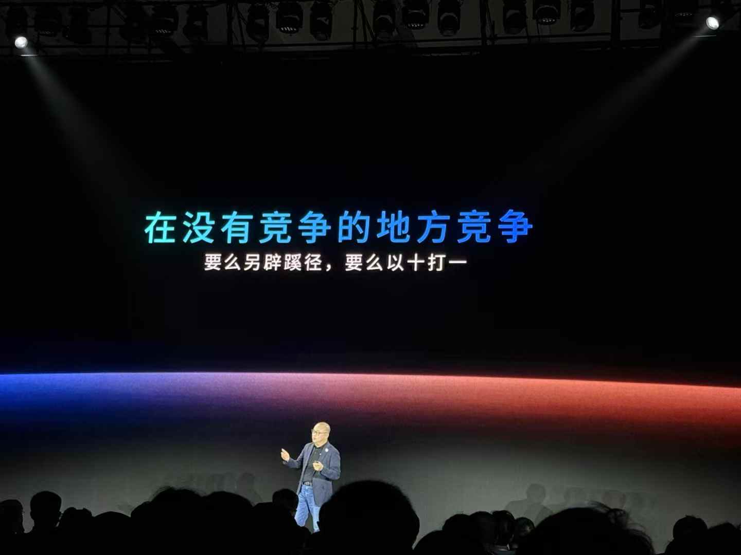 超单助手官网入口：余凯博士演讲回顾，地平线十年机器人计算平台之路与商业思考