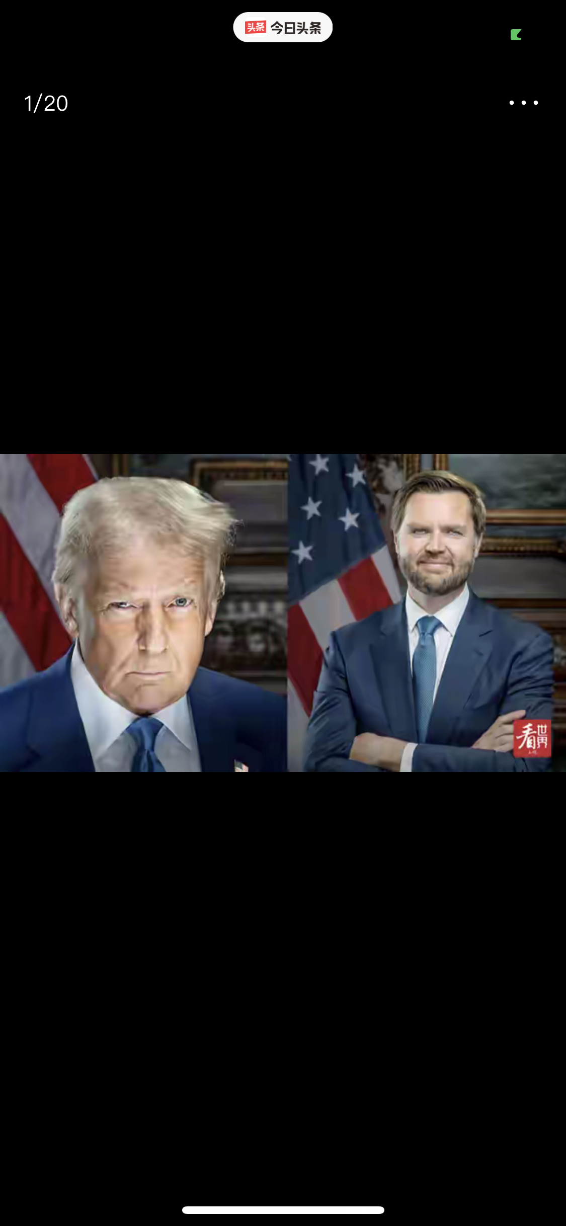 多多助手：中美贸易战，美国承压与中国经济崛起的博弈分析