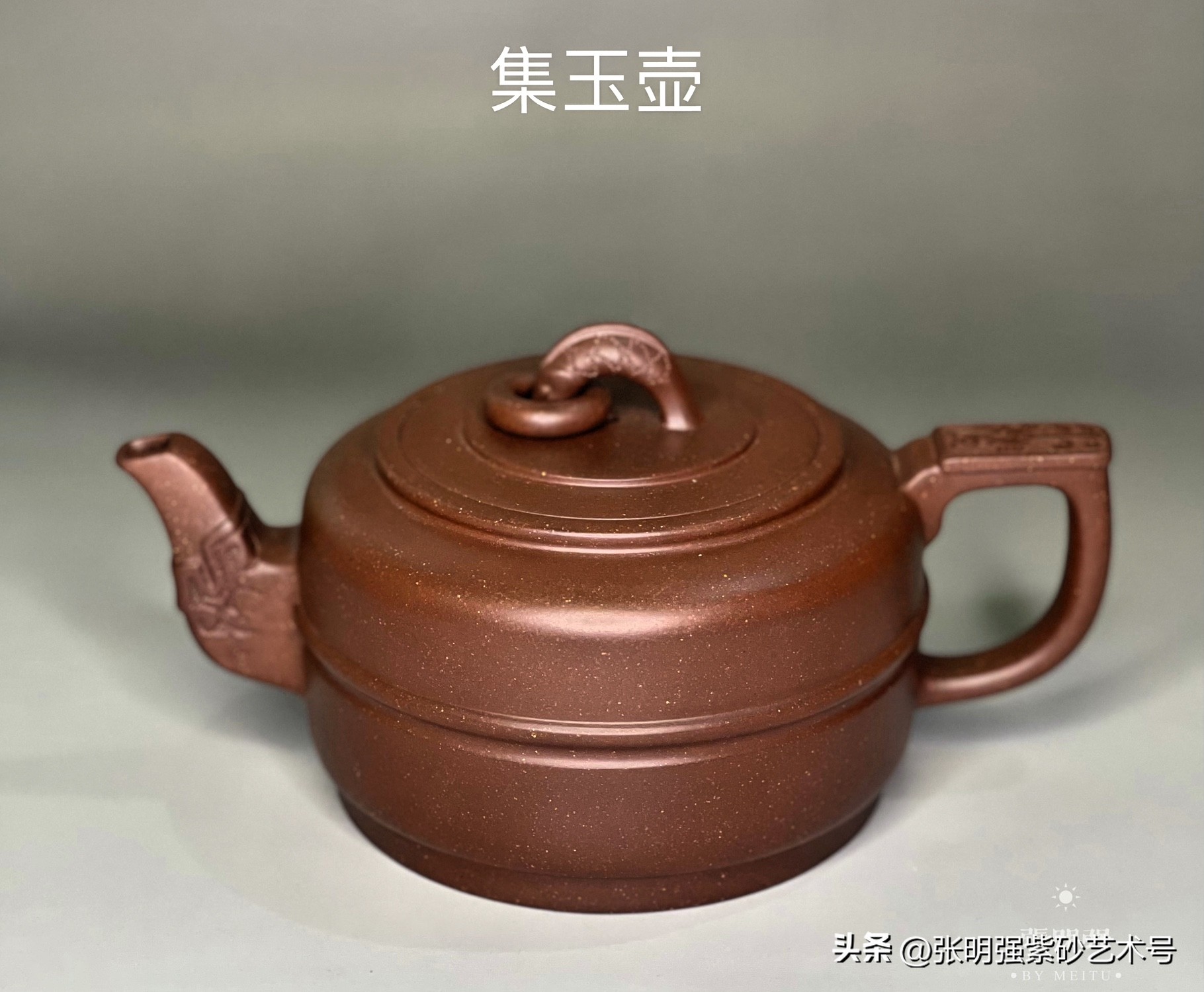 茄子助手：如何提升紫砂壶收藏价值？专家分享专业藏壶技巧与渠道建议