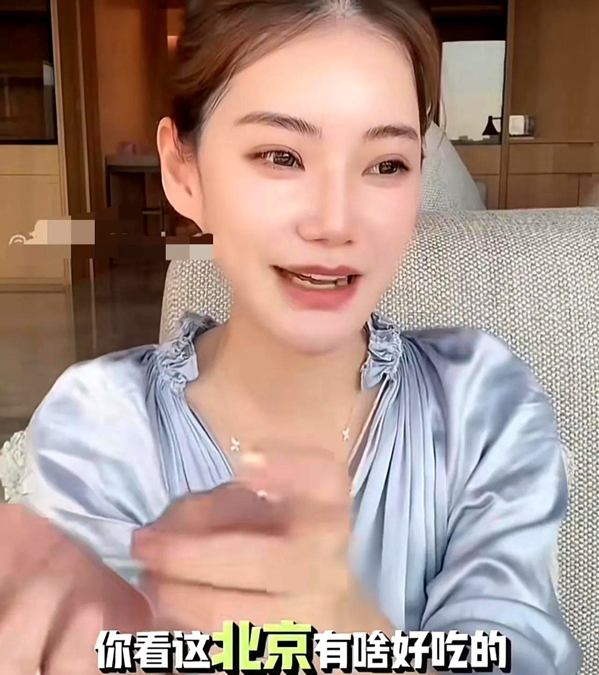 权重大师入口：汪小菲的追妻秘籍，从美食到直播，情感如何转化为销售额？