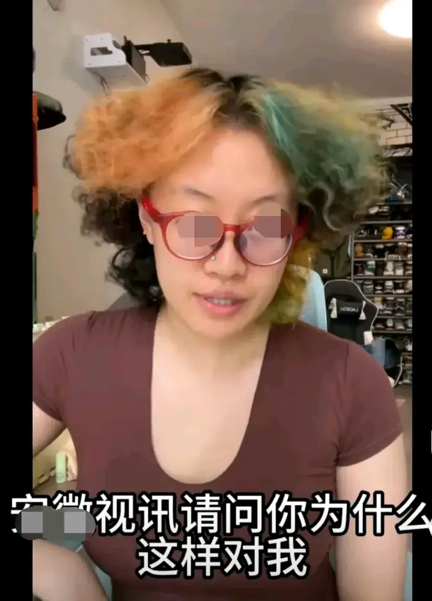 语音助手教程：女网红举报火车站工作人员抽烟引发网络暴力，背后隐患与舆论争议