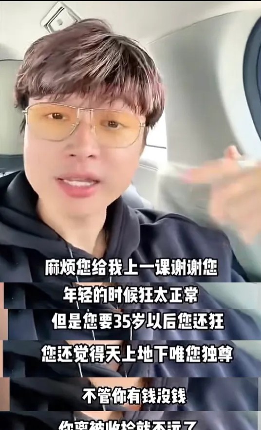 51助手出评软件：跨境资产转移真相，亲情声明无法撇清法律责任