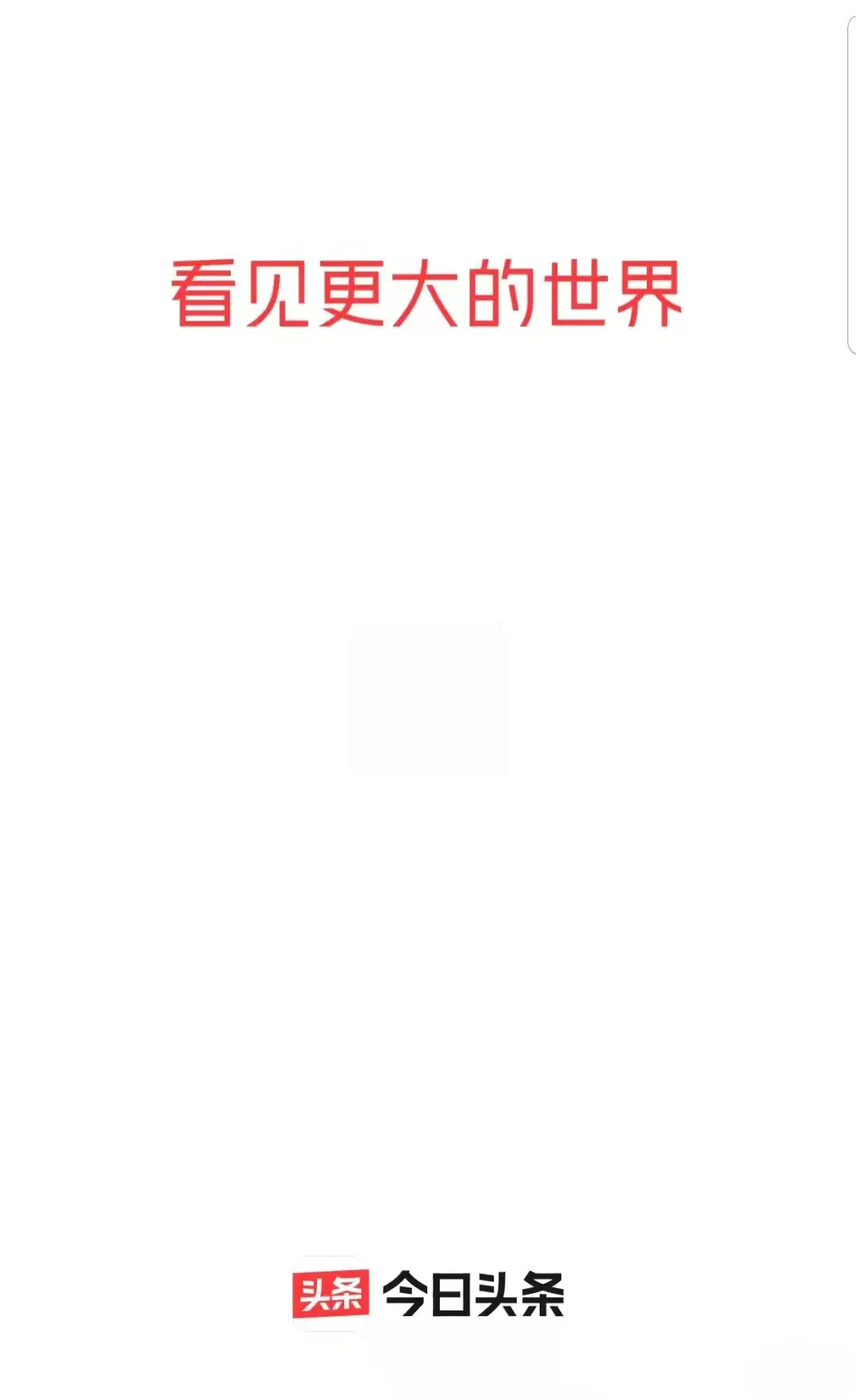 狗宝助手下载：疫情后的生活记录，网约车司机的故事与普通人的困境