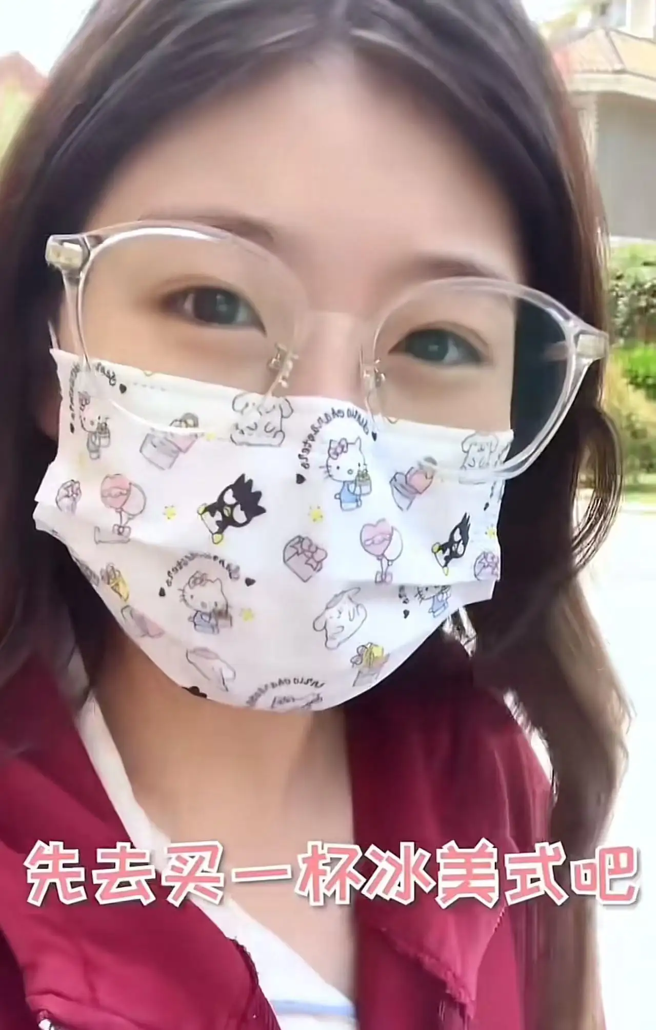 多多自动批发：女大学生晒奢侈消费引争议，2000元生活费究竟够不够？