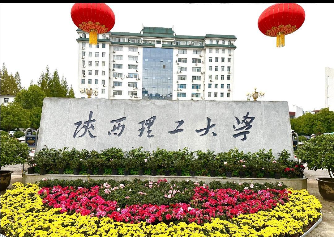 易出评入口：大学专业选择，别让校名误导你，了解真正的实力和机会