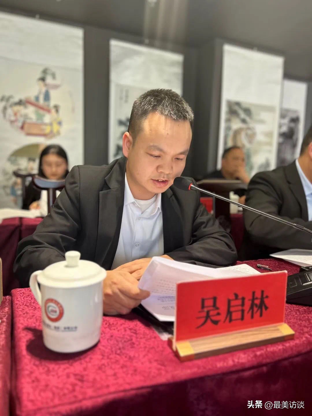 黎明助手：茅台镇酒业领军者吴启林出席2025酒类物流供应链年会，共探行业未来发展方向