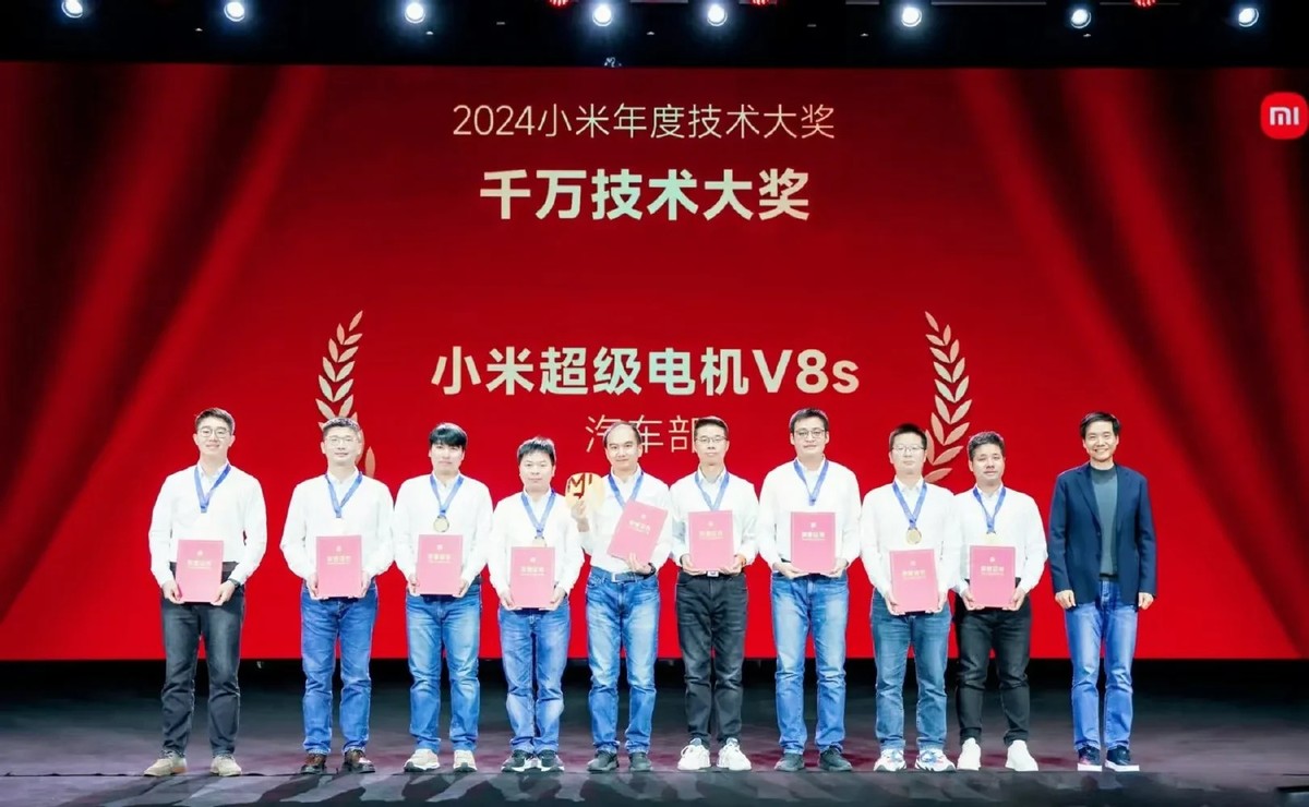 小G助手下载官网：小米工程师奖励大会，奖金分配引发的技术团队讨论与未来展望