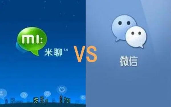易评助手补单软件：微信的替代品，华为能否挑战社交软件的霸主地位？