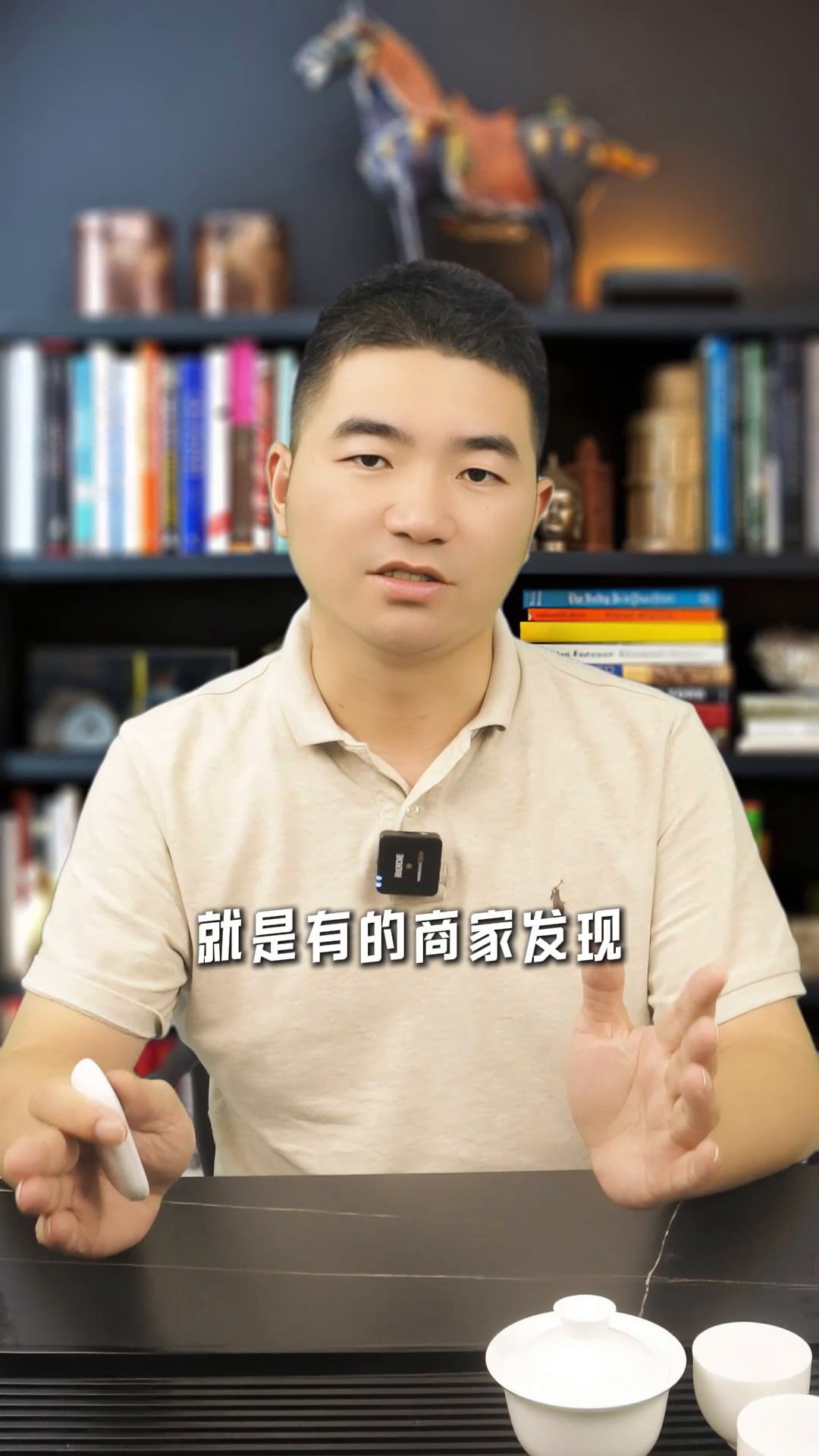 易评助手最新版本：京东主体变更遇问题如何解决？法律意见书与信息公示助你顺利变更