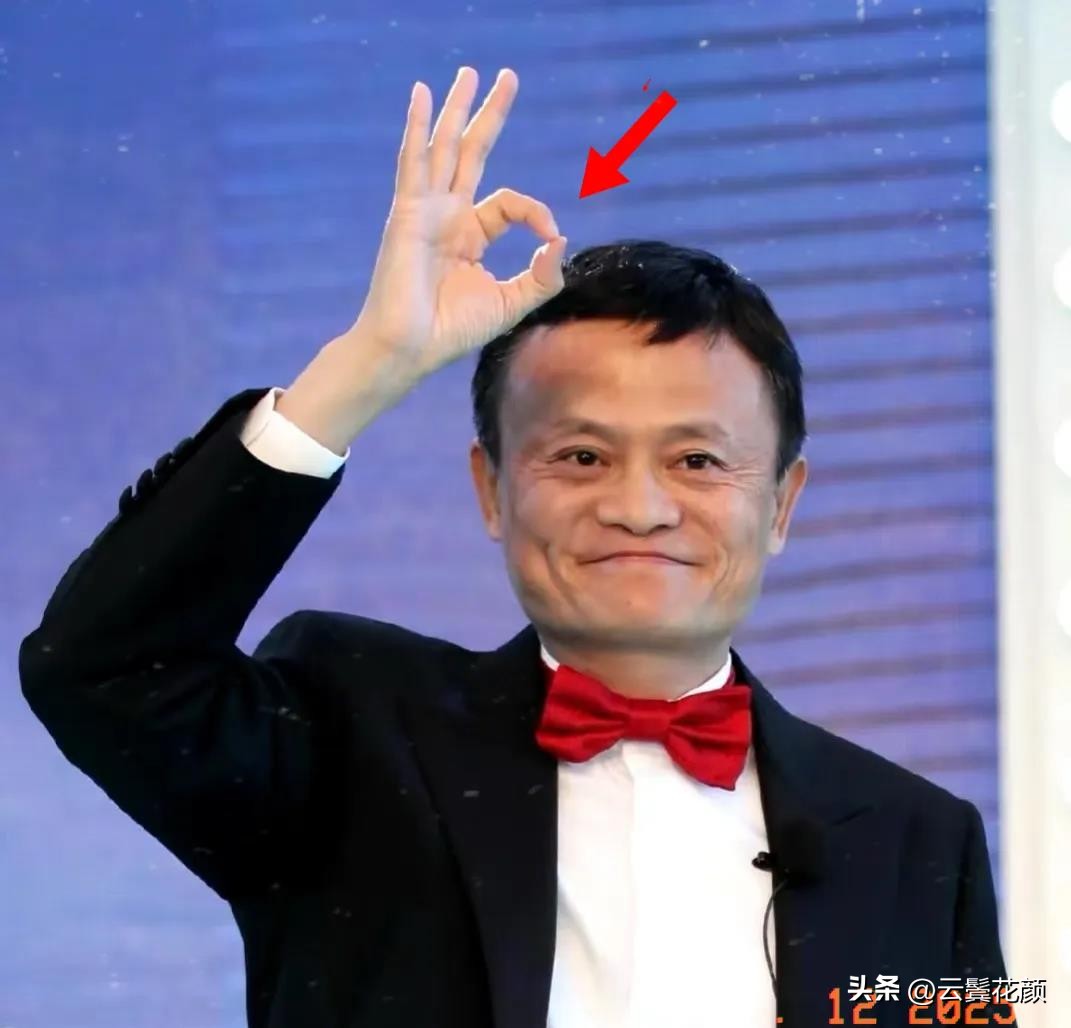 超单助手使用方法：马云推动盒马助力外贸企业，开启出口转内销新机遇