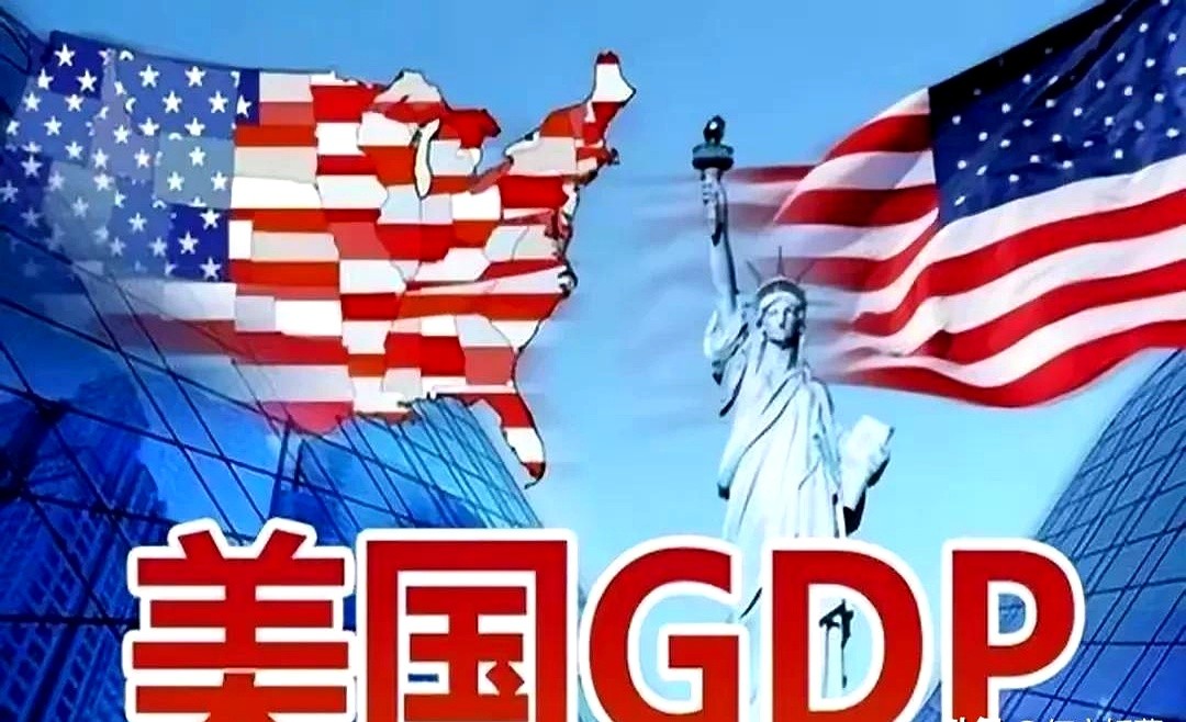小M助手：2024年中国GDP超美国的背后，工业实力与供应链优势解析