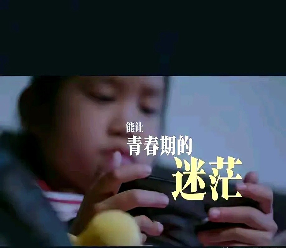 番茄助手怎么用：董宇辉免费在线教育，揭示家长焦虑与“专家”背后的商业策略