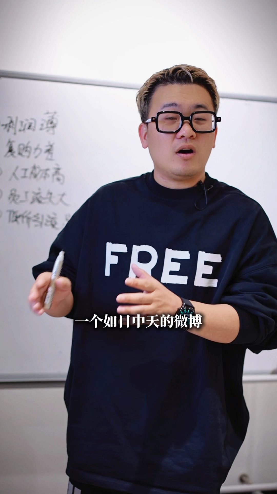 小白助手开团软件：美发行业经营新理念，如何稳定利润与提升专业度