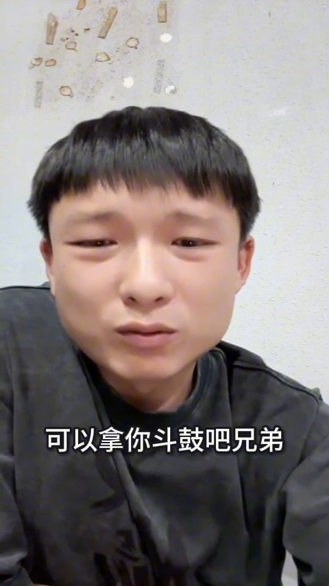 易评助手网站：如何合理处理工资分红与个人责任，避免职场纠纷