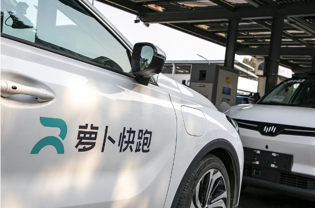 领航助手：百度‘萝卜快跑’进军欧洲，助力中国无人驾驶技术国际化