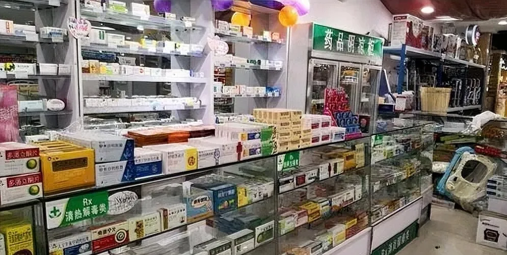 超单助手官网入口：药店逆势增长背后的原因，老龄化与服务转型新机遇