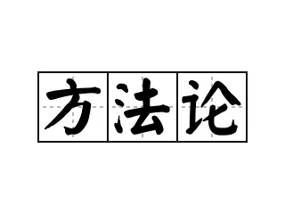 小U助手：利润最大化策略，聚焦高价值客户与精准定价提升业绩