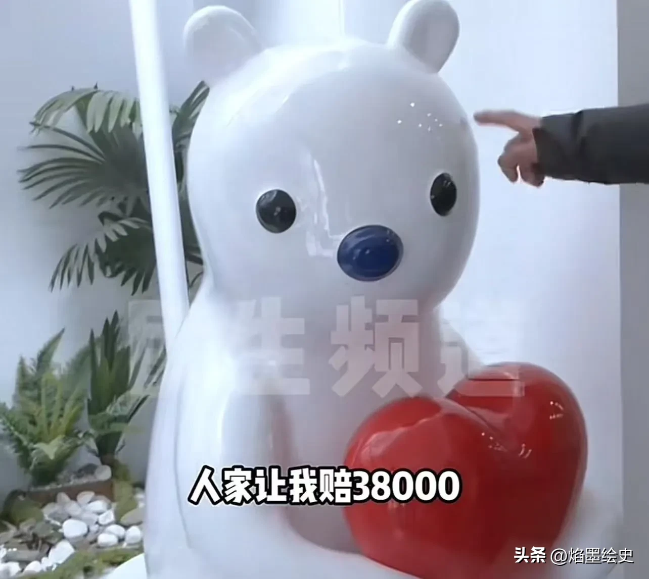 番茄助手网站：河南民宿老板因爱心小熊遭侵权索赔，网购风险引发关注！