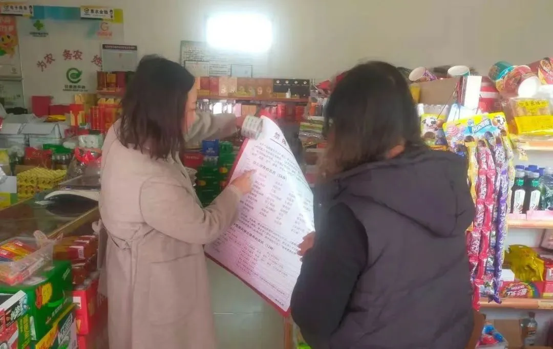 拼多多开团软件：西岔镇加强禁限农药宣传，推动绿色农业发展与生态安全