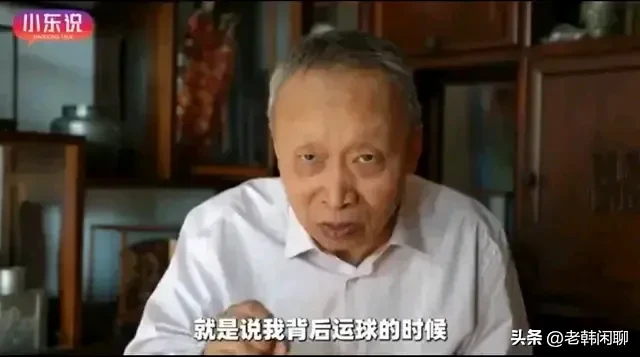 超单助手怎么用：王先生与项先生的口水仗，讥讽、回应及篮球比喻解析