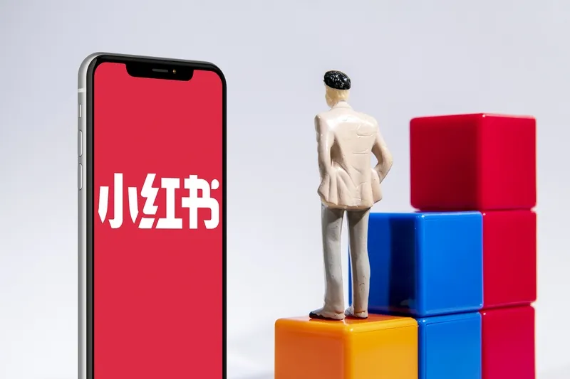权重大师邀请码：小红书开店指南，个人小店与企业旗舰店的选择与流程解析