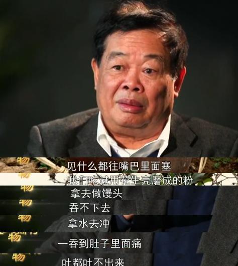 小评评助手最新版本：曹德旺与法国高管的交锋，捍卫中国企业尊严，签下10亿合同