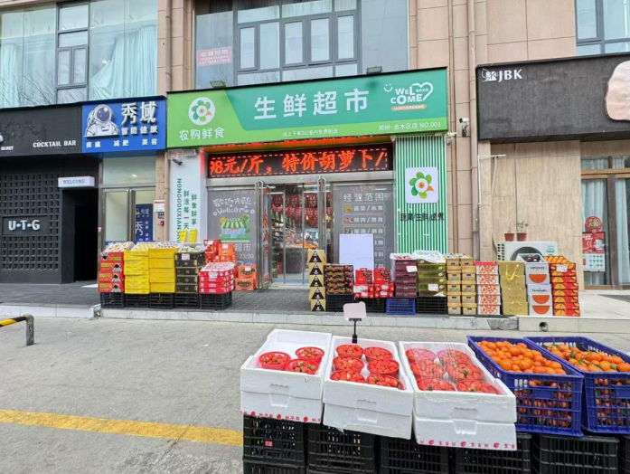 小U助手：电商平台助力国货回流，应对美国关税挑战新策略