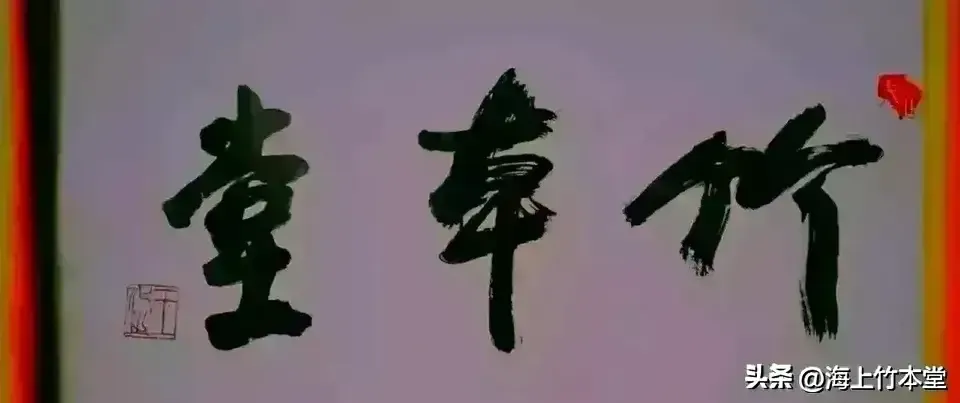 易出评怎么用：一顶帽子如何让韩国赢得美韩贸易谈判的关键时刻