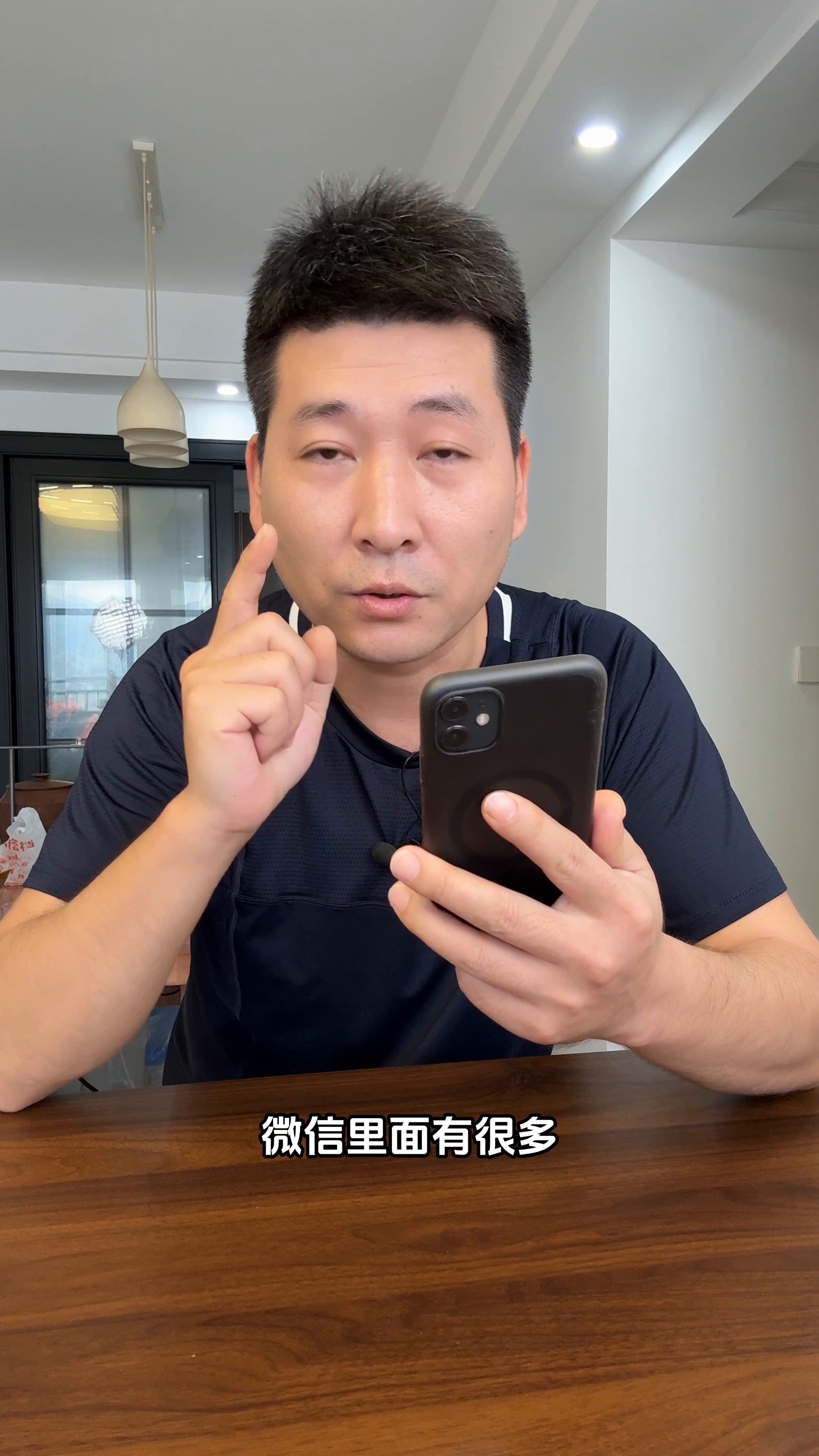 小G助手拼多多：微信实用技巧分享，如何高效使用备忘录、发送照片与视频聊天功能