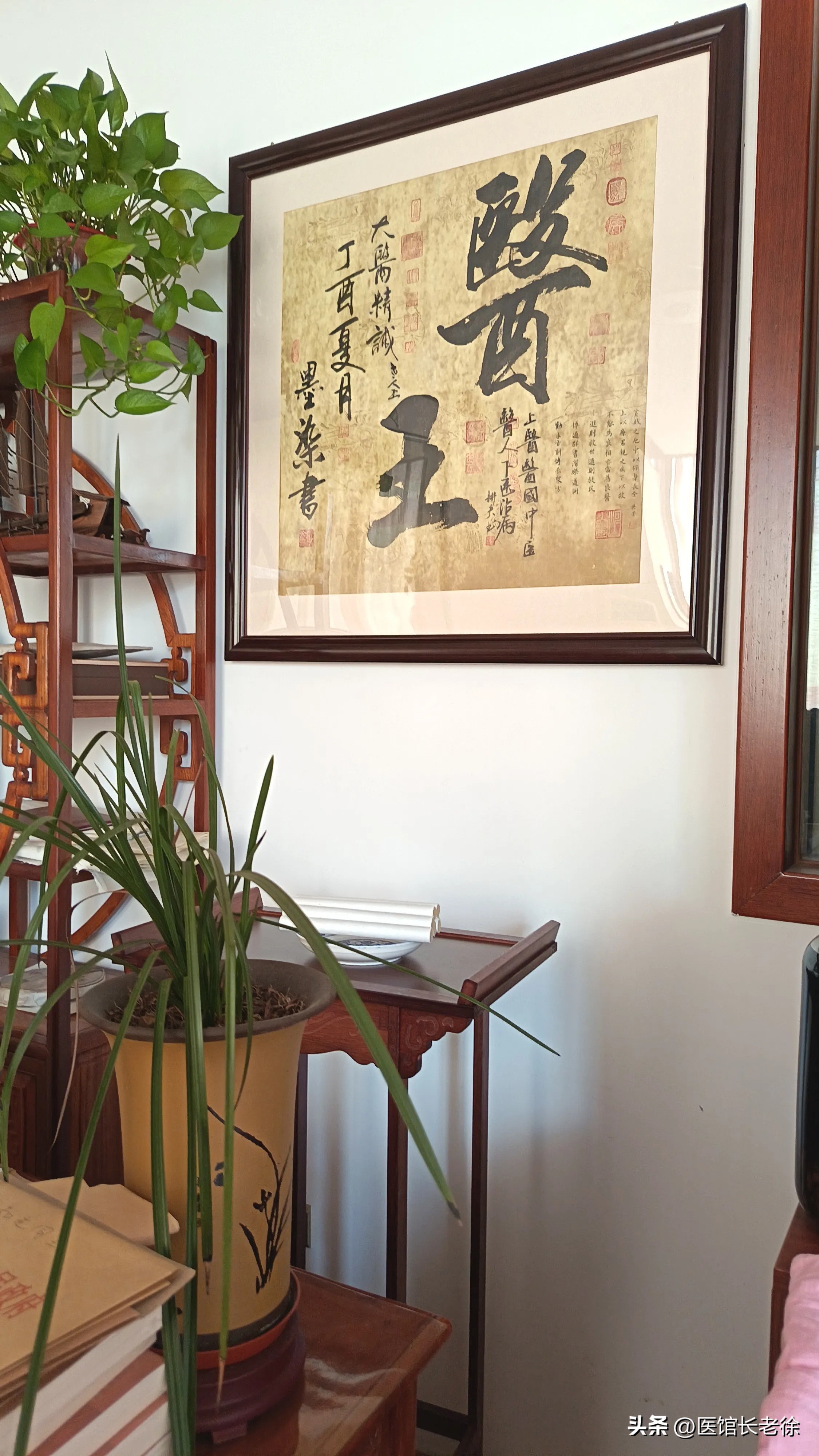 51助手开团软件：中医馆重组与发展，探索中医药复兴的关键路径和挑战