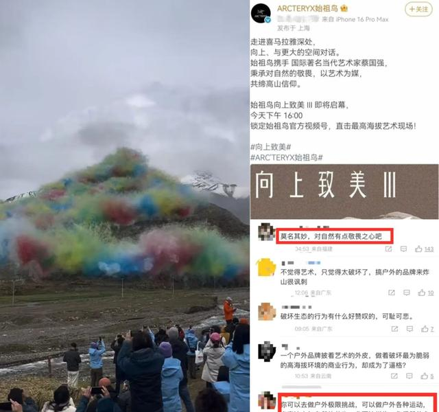 星云助手靠谱吗：告别品牌迷信，如何通过优质服装提升职场形象与自信