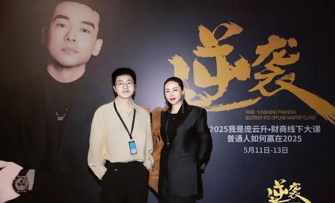 超单助手邀请码：短视频流量不是万能钥匙，成功关键在于产品和服务的价值