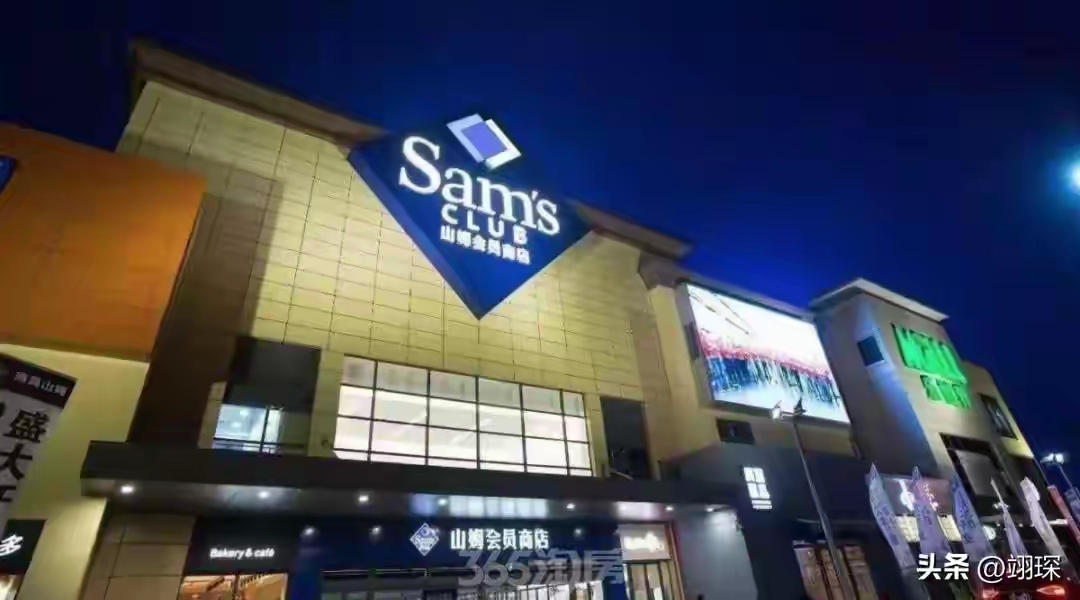 超单助手靠谱吗：山姆配送引发的便利与温情之争，现代生活中的焦虑与反思