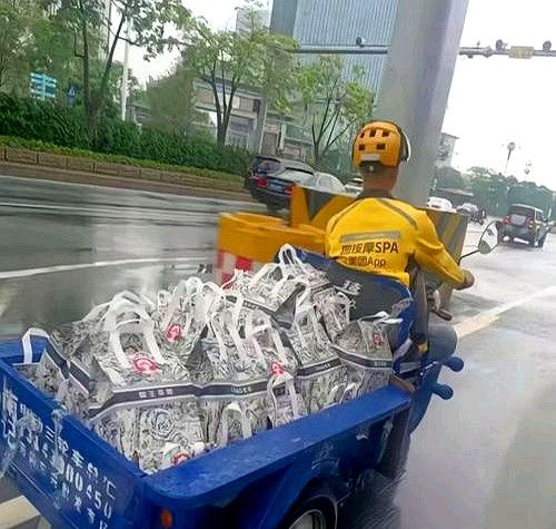 大白出评教程：淘宝闪购日破亿，阿里300亿补贴引发电商竞争新格局