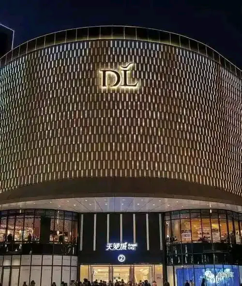 易单助手靠谱吗：山姆会员店与胖东来，外资商业模式对中国市场的影响分析