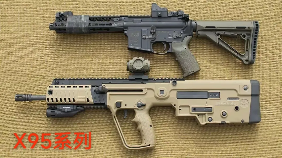 权重大师软件下载：以色列ACE自动步枪，从加利尔到X95的演变与设计灵感