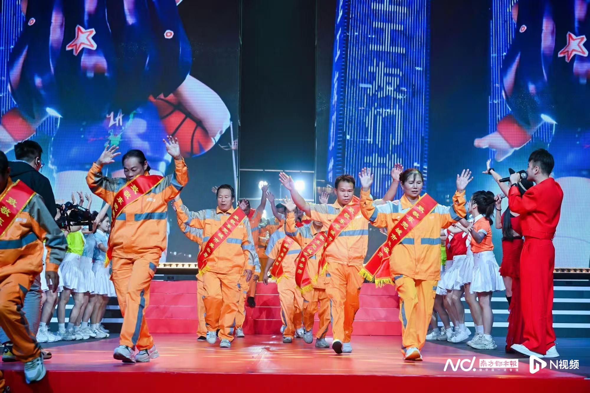 琦玉助手：东莞全域文明迎全运，环卫工人节活动致敬城市美容师