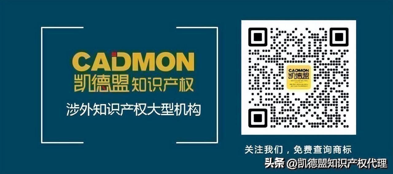 J助手：全球跨境电商趋势，TikTok Shop美妆销售破10亿美元，市场蓬勃发展