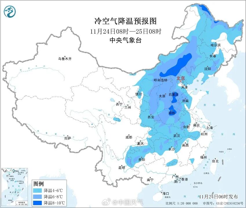 速评助手软件：郑州迎来大风和降温天气，昼夜温差加大需注意防寒保暖