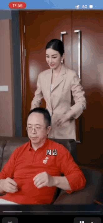 多多权重：周鸿祎转型娱乐圈，从科技大佬到短剧演员的戏精人生