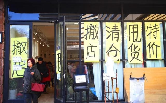 易评助手下载安装：电商如何在中国取代实体店？价格与时间的双重影响分析