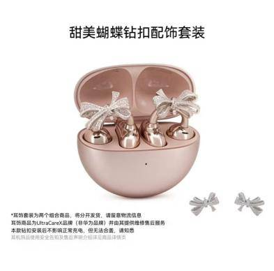 51助手网站：京东耳机音箱超品日，28小时不间断秒杀，秋季耳边时尚新选择