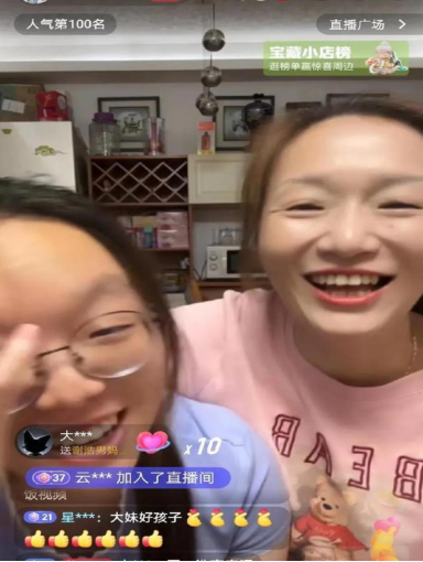 大麦助手下载安装：老谢警告黑粉，网络并非法外之地，保护家人不容忽视！