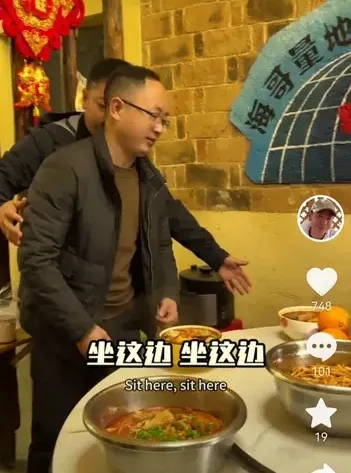 超单助手拼多多：叉子与珍珍的湖南郴州渔粉盛宴，家乡味道的传承与创新